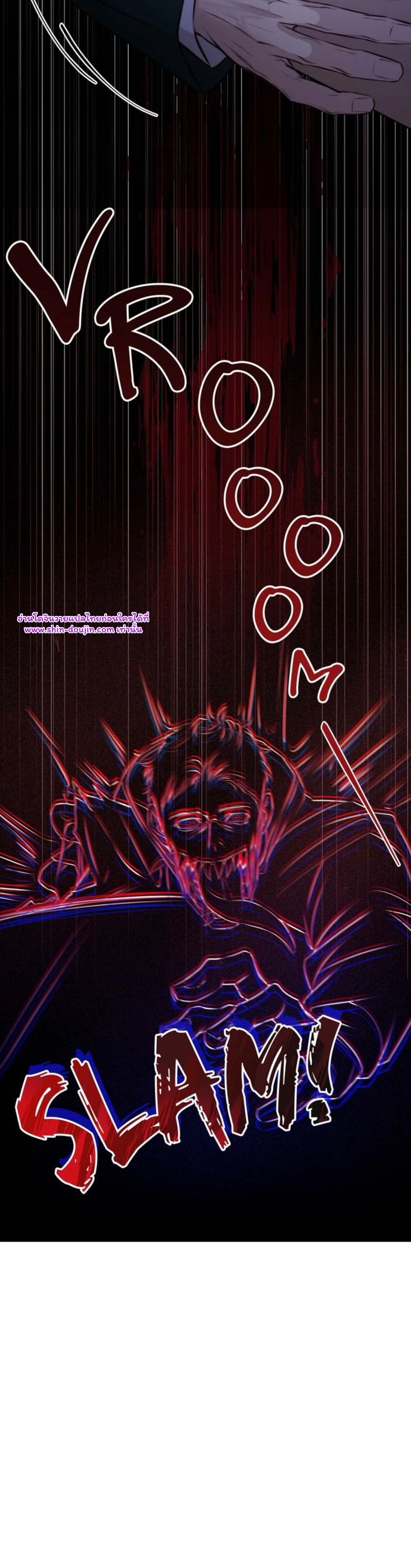 Let’s meet alive EP 4